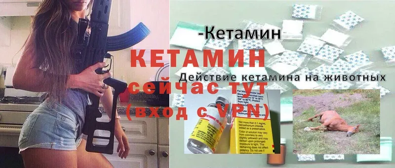 Где найти наркотики Пугачёв СК  Конопля  МЕТАМФЕТАМИН  МЕФ  ГАШИШ  Cocaine 